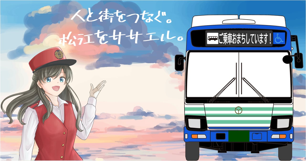 スライド1